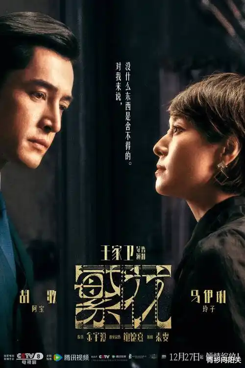 去有风的地方 - 98影院在线观看免费播放电视剧大全